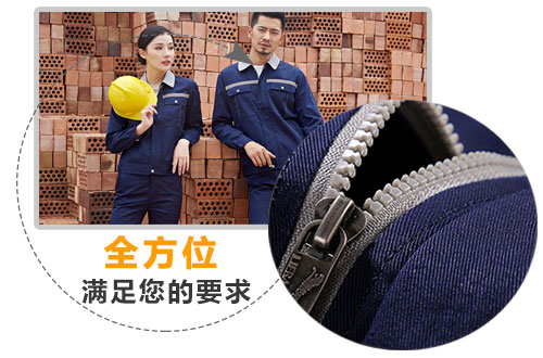 貼心的售后服務(wù)