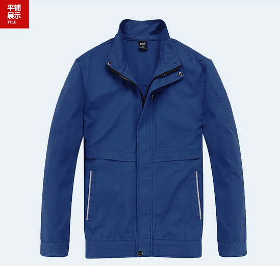 寶藍(lán)長(zhǎng)袖純棉工作服展示圖