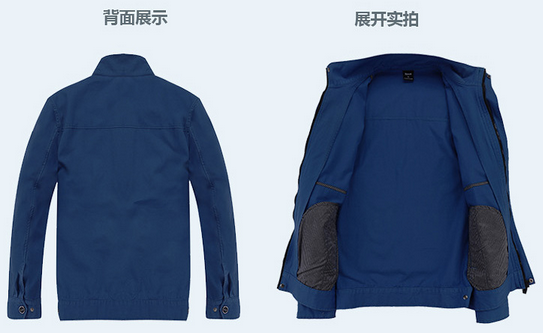 寶藍(lán)長(zhǎng)袖純棉工作服展示