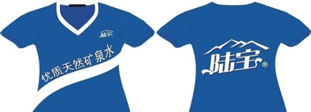 廣告衫系列 (3)